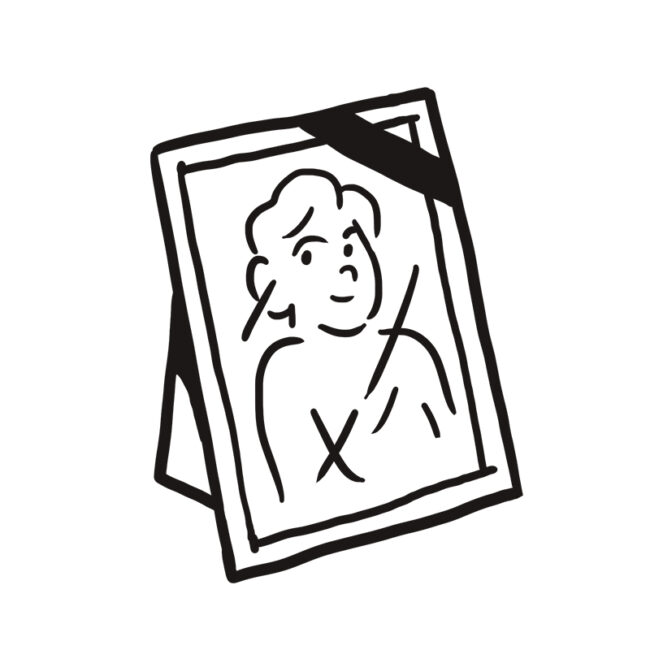 Eine Schwarz-Weiß-Zeichnung eines gerahmten Porträts mit einem diagonal verlaufenden schwarzen Band und einem quer über das Bild verlaufenden X, was darauf hindeutet, dass es sich um ein Erinnerungsfoto handelt.